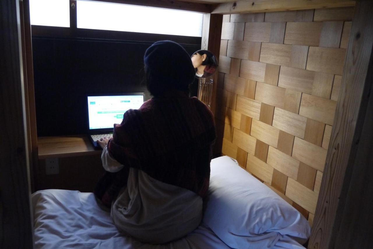 Hostel & Tatami Bar Uchikobare -内子晴れ- Exteriér fotografie