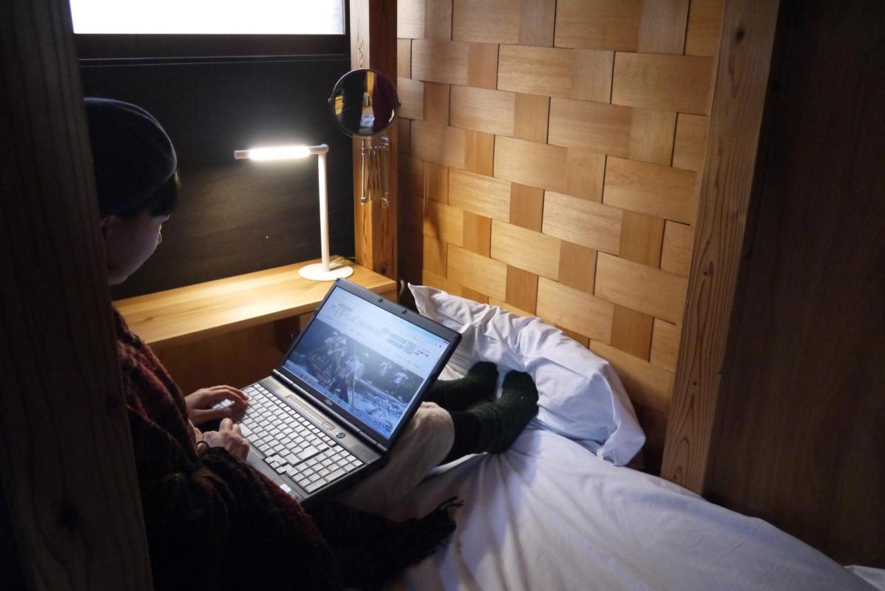 Hostel & Tatami Bar Uchikobare -内子晴れ- Exteriér fotografie